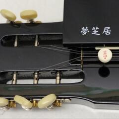 【25＊30124】『 Nardan Harp / ナルダン ハープ』夢芝居 大正琴 和楽器 ケース付の画像