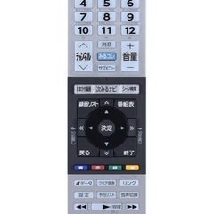テレビ REGZA 24V型 の画像