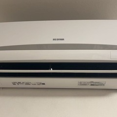 エアコン清掃を手伝ってください！
