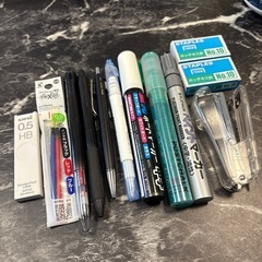 【決まりました】文房具14点セット