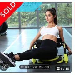 腹筋マシーンの画像