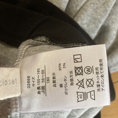 evercloset160スカート付きレギンスの画像