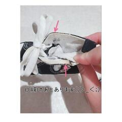 【美品】 だけど【訳あり】♡鬼滅の刃♡禰豆子ちゃん♡14㎝♡靴の画像