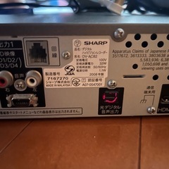 HDD内蔵 DVDレコーダーの画像