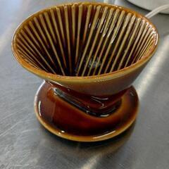 0701-056 コーヒードリッパー 陶器製 