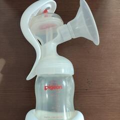 ピジョン 搾乳器 手動