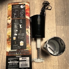 【中古品】かき氷器
の画像