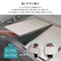 【大幅値下げ！！】軽くてカビが生えにくい組み合わせ風呂ふた　幅68×奥行き138cm(3枚組)の画像