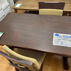 ダイニング 3点セット