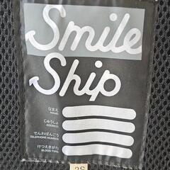 ライフジャケットの画像
