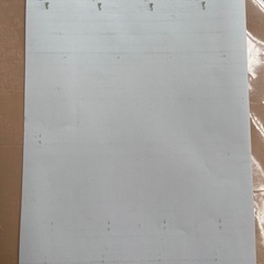 SHARPフルカラー複合機　訳あり品の画像