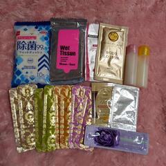 試供品セット✨