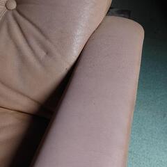 一人掛けのチェア オットマン付きの画像