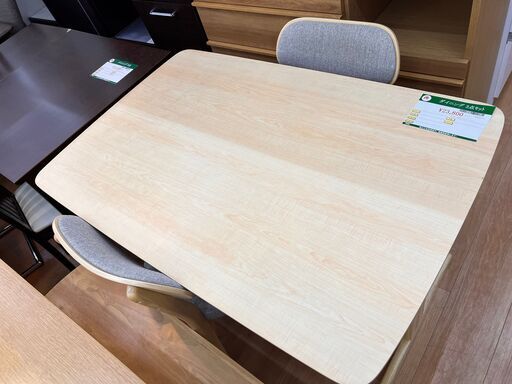 ダイニング 3点セット イスシミ有