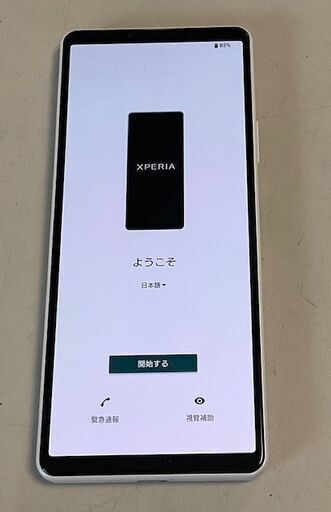 【RKGSF-75 オ】特価！SONY/Xperia 10 IV/SOG07/ホワイト/au/RAM6GB/ROM128GB/SIMフリー/中古品