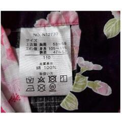 【早い者勝ち】めっちゃ可愛い♡花柄浴衣♡甚平♡の画像