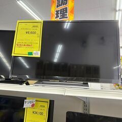 ★ジモティー割あり★東芝/24ｲﾝﾁ液晶ﾃﾚﾋﾞ/2020/クリ...