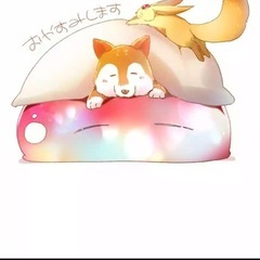 交流を増やしたいと思ってます。お話しませんか？