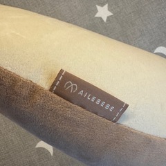 ほぼ新品　エールベベ 3way 授乳クッションの画像