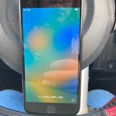 【早期お取引出来る方優先！】iPhone8   ブラック  64GB