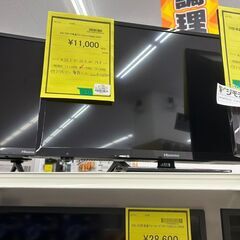 ★ジモティー割あり★ﾊｲｾﾝｽ/24ｲﾝﾁ液晶ﾃﾚﾋﾞ/2021...