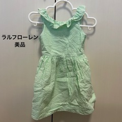 【条件付き値引き可】ラルフローレン ワンピース 美品