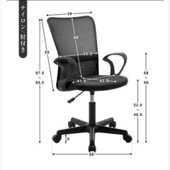 ベージュのメッシュオフィスチェア／キャスター付き・昇降機能ありの画像