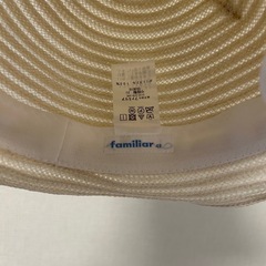 【条件付き値引き可】ファミリア 麦わら帽子 美品の画像