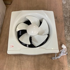 ユアサプライムス 一般換気扇 羽根径25cm キッチン 台所用換...