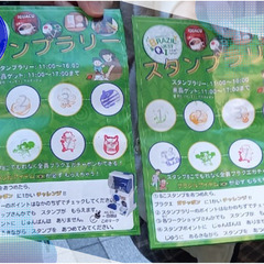 BRAZIL QUEST in 小岩 2025 - ボランティア