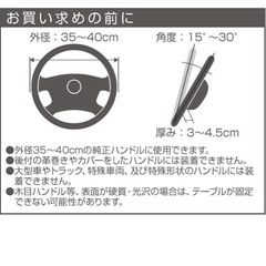 車用トレイ　テーブル　の画像