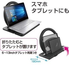 車用トレイ　テーブル　の画像