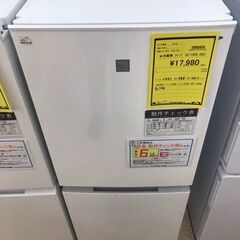 【ジャングルジャングル岩出店】【A726】冷蔵庫 シャープ SJ...