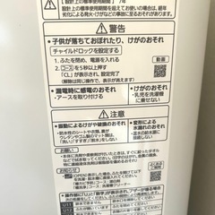Panasonic 全自動洗濯機 7kg NA-F70PB15（2022年製）の画像