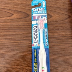 お子さま用マスクセットの画像