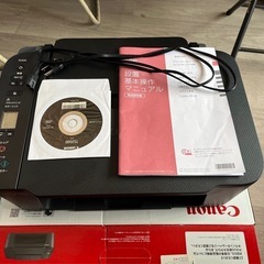 Canon インクジェット複合機 PIXUSTS3530 Blalk
