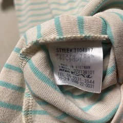 モンベル　ウィックロン　ボーダーTシャツ　 Sサイズの画像