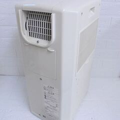 2019年製 コロナ 冷風 衣類乾燥除湿機 どこでもクーラー CDM