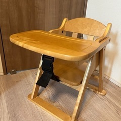 木製 ローチェアー