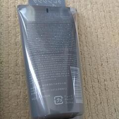 新品　ドロアス　クレンジングジェル　メイク落としの画像