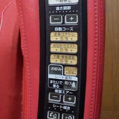 Panasonic パナソニック コアトレチェア EU-JC70 レッド 体幹 骨盤底筋トレーニング 音声ガイド機能搭載 インナーマッスルの画像