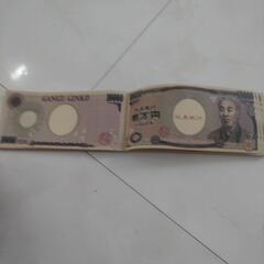 お札　100万円　？　お金　メモ帳　福沢諭吉　の画像