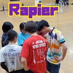 男女混合バレーボール 【レイピア水戸 毎週日曜日18時〜21時】