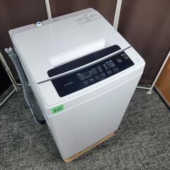 🙇‍♂️h070711売約済み‼️関西エリア配送設置可🙌‼️最新2021年製✨アイリスオーヤマ 家電セットの画像