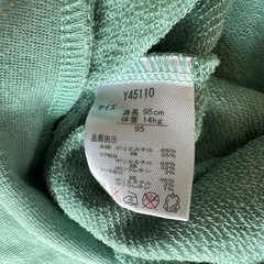 女の子♥90～95cmの画像