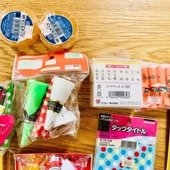 全て新品未使用　文房具大量セット　お得！の画像