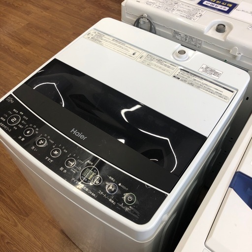 Haier 全自動洗濯機