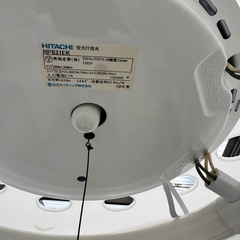 和❖モダン　HITACHI和風ペンダントライト◎和式照明器具6-8畳用の画像