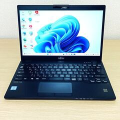 【軽量】2019年製 ノートパソコン 富士通 LIFEBOOK ...