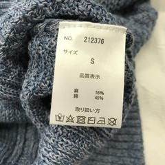 ☆ドリーム2号館☆JIGGYS SHOP/半袖サマーニット/BL/Sの画像